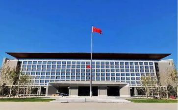 政府采购合同精选7篇