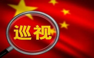审计报告整改报告7篇