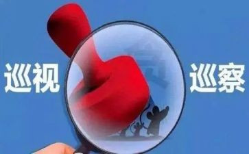 学校消防安全隐患排查整改报告8篇