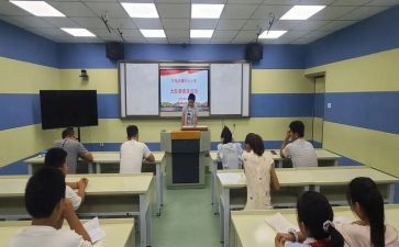 中学政教主任工作总结5篇