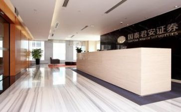 证券述职报告6篇
