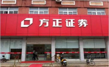 证券所工作计划精选5篇