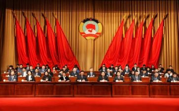 2023政协心得体会7篇