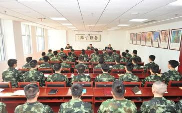 暑假整训心得体会8篇