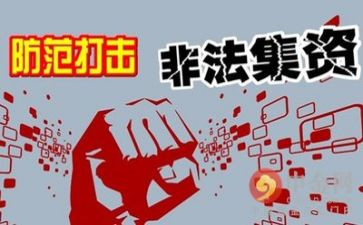 安全生产整治工作总结8篇