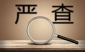 环境整治讲话稿参考6篇