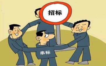 环境整治年终总结7篇