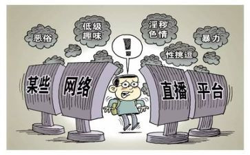 专项整治工作总结推荐5篇