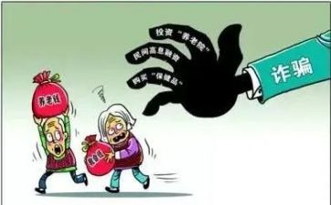 专项整治工作个人总结7篇