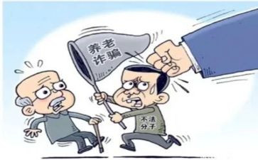 顽瘴痼疾整治工作总结7篇