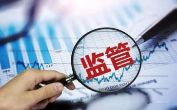 教师专项整治心得体会6篇