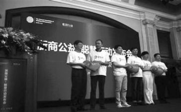浙商文化心得体会优秀5篇
