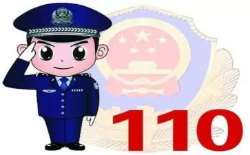 村治安工作报告7篇