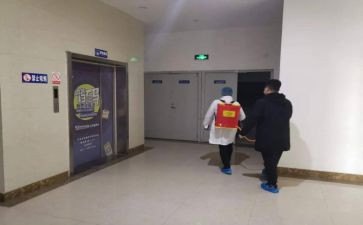 值班长竞聘演讲稿模板6篇