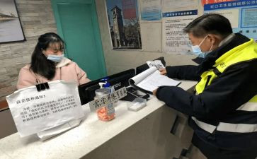值班长工作计划精选5篇
