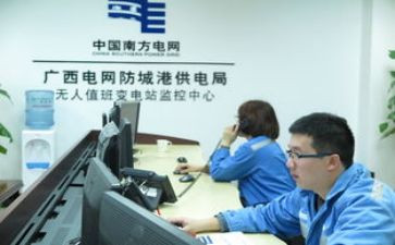 值班长述职报告精选6篇