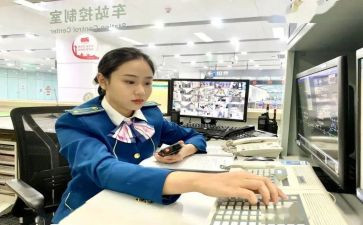 总值班工作计划8篇