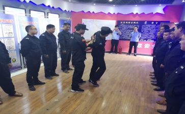 治保主任工作报告7篇