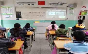 消防安全公开直播课观后感推荐5篇