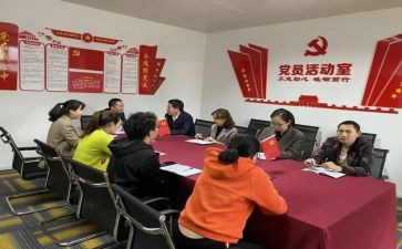 党支部总结报告7篇