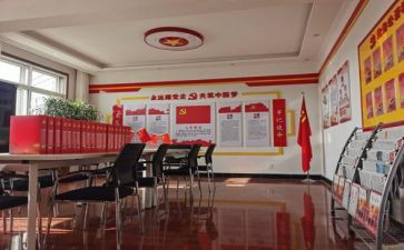 党支部的工作报告最新5篇