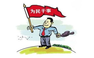 党支部月工作计划模板8篇
