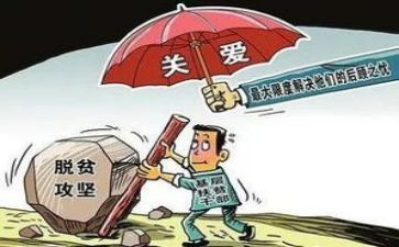 党支部述职报告7篇