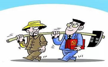 学校党支部年终总结7篇