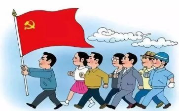 2024年支部活动总结7篇