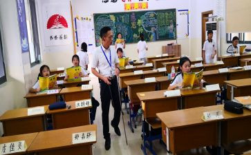 指导培养青年教师总结7篇