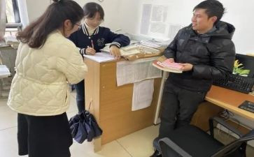 职业发展和就业指导心得体会优秀8篇