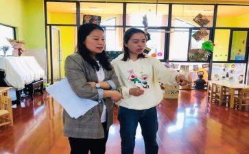 青年教师指导工作计划参考7篇