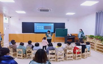 指导青年教师心得7篇