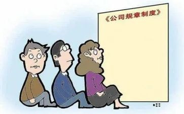 护理制度的心得体会8篇
