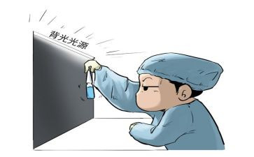 质检半年度工作总结优质6篇
