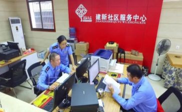 质监局315工作总结8篇