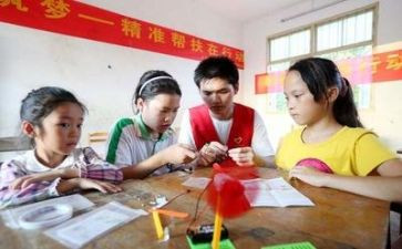 支教教师的工作总结优秀8篇