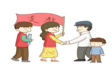 支教教师工作总结个人总结推荐8篇