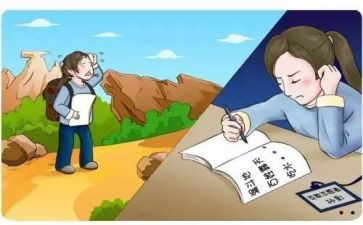 支教的工作计划优秀6篇