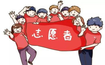 支教的工作计划模板6篇