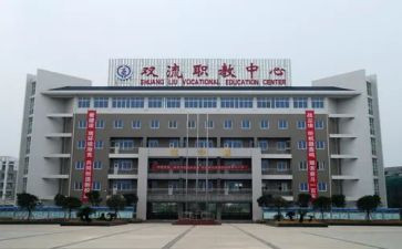 在职教师的个人总结6篇