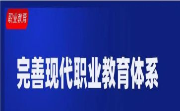 中职教师考核个人总结6篇