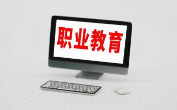 评中职教师述职报告7篇