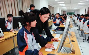 中职教师学期教学总结5篇