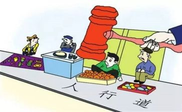 社区治理工作计划6篇
