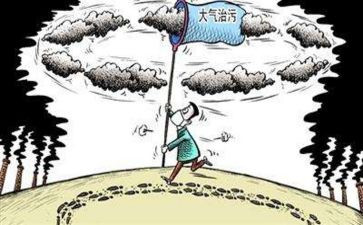 治理三乱自查报告5篇