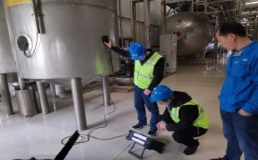 质量计划和质量工作计划推荐8篇