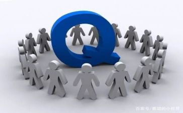 质量股工作计划模板5篇