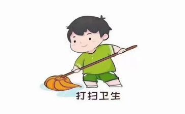 校值日生演讲稿5篇
