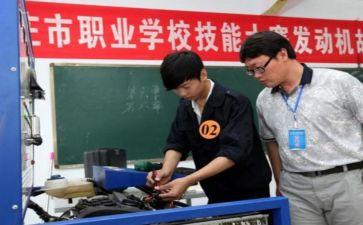 中职生毕业自我鉴定推荐8篇
